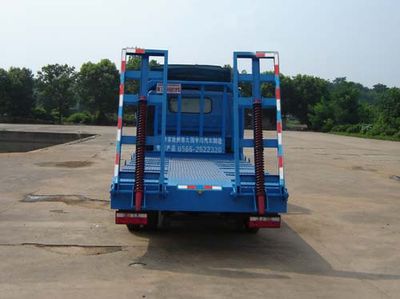 Qiupu  ACQ5082TPB Flat transport vehicle