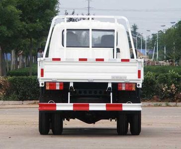 Beijing brand automobiles BJ4020P7 Low speed truck