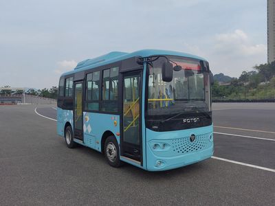 Foton  BJ6600EVCAN Pure electric city buses