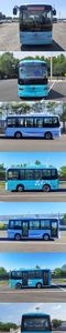 Foton  BJ6600EVCAN Pure electric city buses