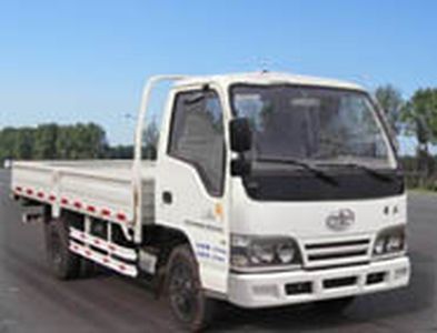 Jiefang Automobile CA1041EL4A Truck