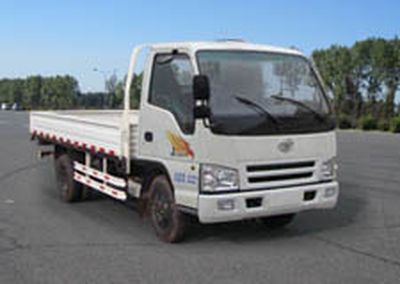 Jiefang Automobile CA1041EL4A Truck