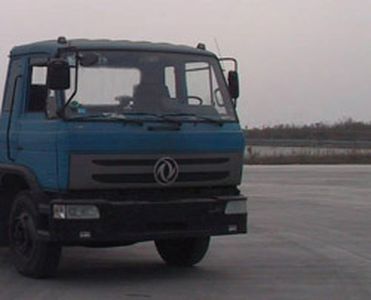 Dongfeng  DFC5161JSQW Vehicle mounted lifting and transportation vehicle