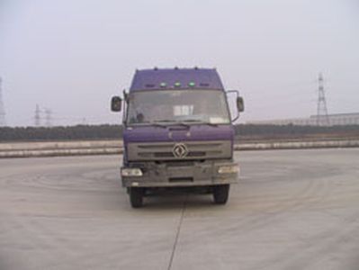 Dongfeng  DFC5161JSQW Vehicle mounted lifting and transportation vehicle