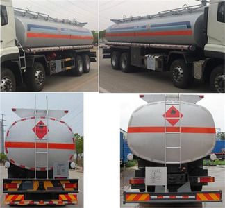 Dongfeng  DFZ5311GJYAS10 Refueling truck