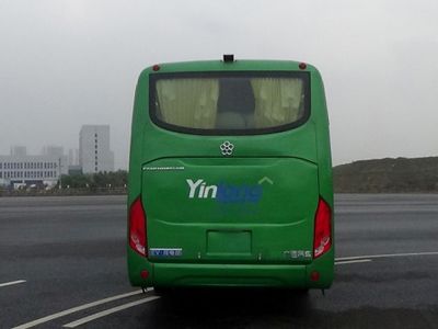 Guangtong Automobile GTQ6119BEVP11 Pure electric passenger cars