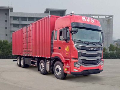 Jianghuai brand automobiles HFC5322XXYP1K6H43S Box transport vehicle