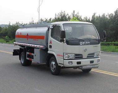 Danling  HLL5071GJYE Refueling truck