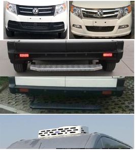 Juchen Ace Car HNY5045XBYSD6 Funeral vehicle