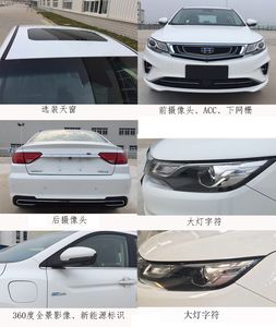 Emgrand  HQ7152PHEV13 Plug in hybrid sedan