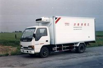 National Highway  JG5042XLC Refrigerated truck