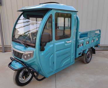 Jinqi Luge  JQG1200DZH5 Electric tricycle