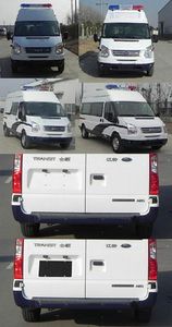 Jiangling Quanshun brand automobiles JX5049XQCMK1 Prisoner