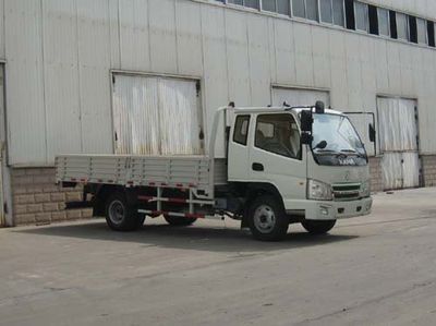 Kaima  KMC1103P3 Truck