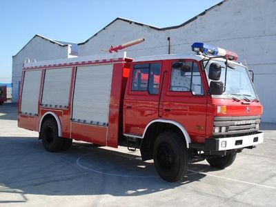 Zhenxiang  MG5150GXFPM55X Foam fire truck