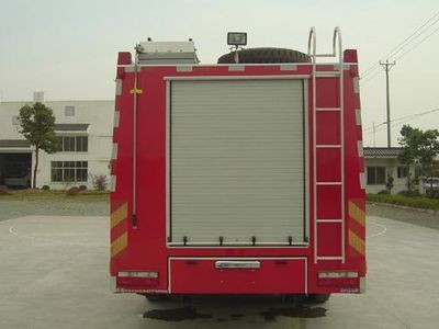 Zhenxiang  MG5150GXFPM55X Foam fire truck