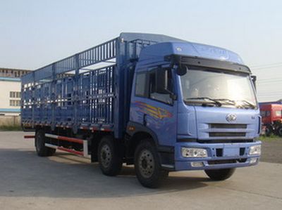 Sutong  PDZ5253CCQ Livestock and poultry transport vehicles