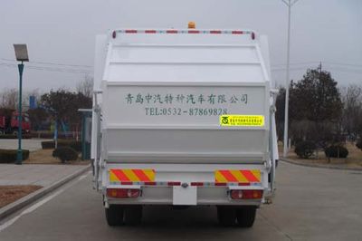 Qingte  QDT5120ZYSE Compressed garbage truck