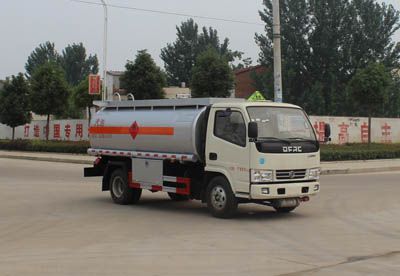 Runzhixing  SCS5070GJYA Refueling truck