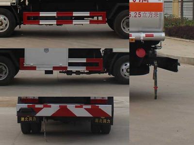 Runzhixing  SCS5070GJYA Refueling truck