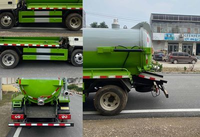 Xiangnongda  SGW5042GQWBJ6 Cleaning the suction truck