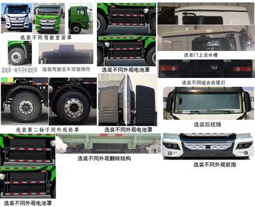 Qinhong  SQH5311ZLJBEV Pure electric dump garbage truck