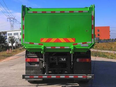 Qinhong  SQH5311ZLJBEV Pure electric dump garbage truck