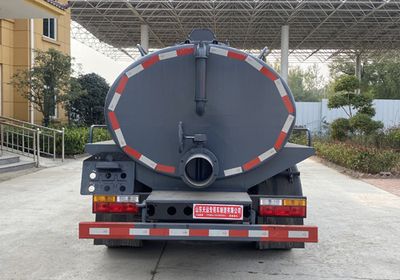 Tianyunwei  TYW5070GXECG6 Septic suction truck