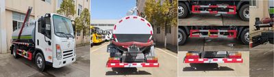 Tianyunwei  TYW5070GXECG6 Septic suction truck