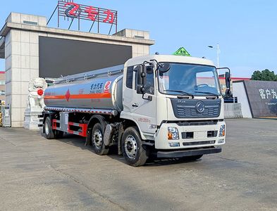 Zhuanli  ZLC5260GYYDC6 Oil tanker