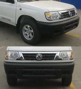 Dongfeng ZN5023XXYH2XBox transport vehicle