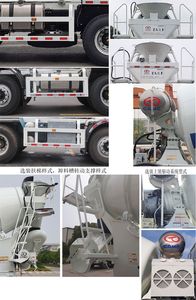 Xingma  AH5312GJB8L6 Concrete mixing transport vehicle