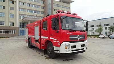 Galaxy  BX5150GXFPM60D5 Foam fire truck