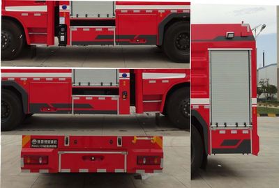 Galaxy  BX5150GXFPM60D5 Foam fire truck