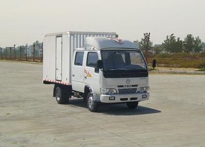 Dongfeng EQ5030XXYN72D2ACBox transport vehicle