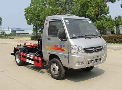 Zhongqi Liwei brand automobiles HLW5031ZXX5KM detachable container garbage collector 