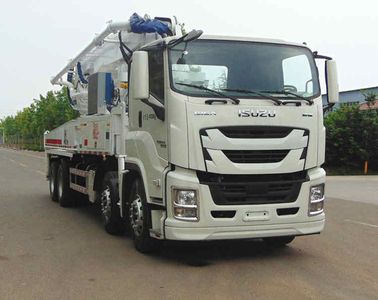 Jiuhe Heavy Industry AutomobileJHZ5425THBConcrete pump truck