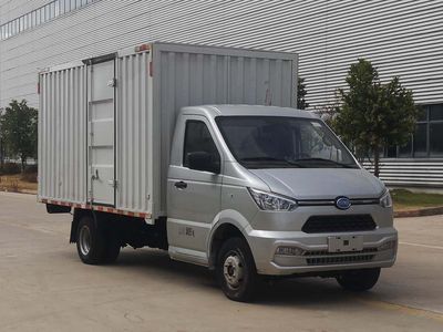 Kaima  KMC5034XXYBEVB360D Pure electric box type transport vehicle