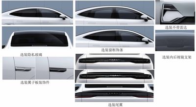 Geely  MR7005BEV17 Pure electric sedan