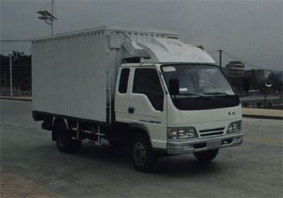 Nanfeng  NF5031XHC Box transport vehicle