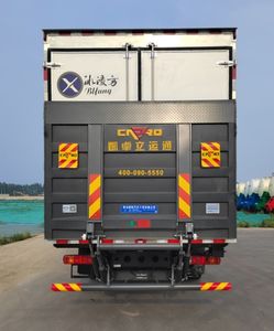 Bingling Fang  QYK5187XCQ Poultry transport vehicle