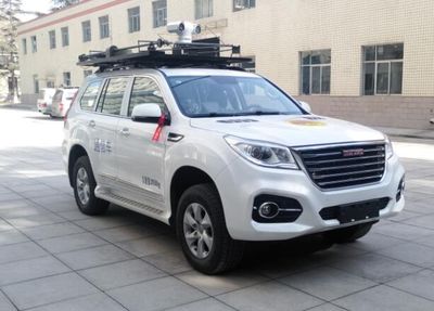 Fenghuo Zhuoxintong  SFH5035XTX Communication vehicle