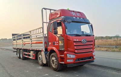 Fengba  STD5320TQPCA6 Gas cylinder transport vehicle