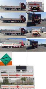 Fengba  STD5320TQPCA6 Gas cylinder transport vehicle