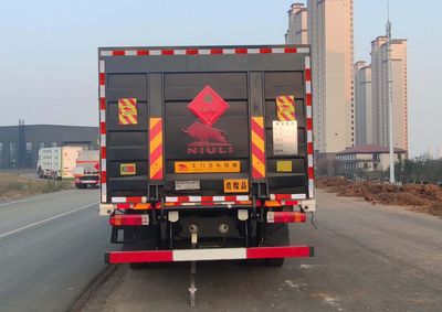 Fengba  STD5320TQPCA6 Gas cylinder transport vehicle