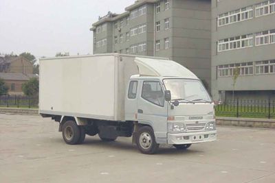 Qingqi  ZB5033XXYKBPD1 Box transport vehicle