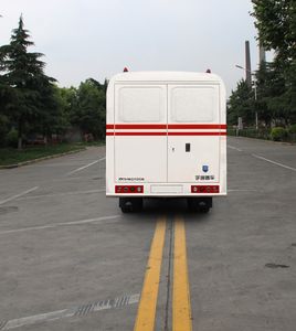 Yutong  ZK5120XGC2 Engineering vehicle