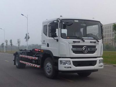 Zhonglian Automobile ZLJ5180ZXXEQE5 detachable container garbage collector 