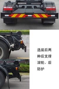 Zhonglian Automobile ZLJ5180ZXXEQE5 detachable container garbage collector 