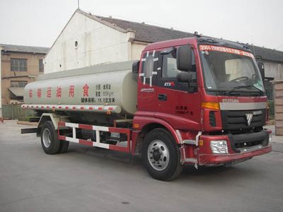 Shuangda  ZLQ5163GSY Edible oil transport vehicle